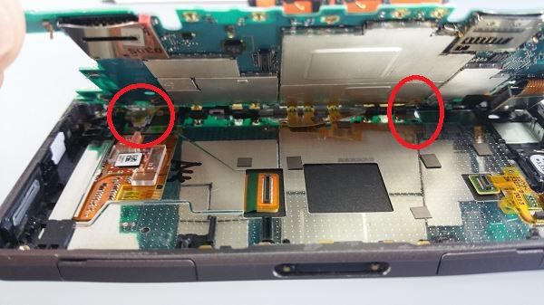 Guide tutoriel de réparation pour le Sony Xperia Z1 compact D5503